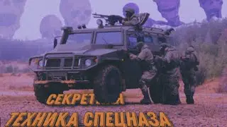 Архивные записи тренировки КГБ