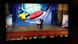 Молодость (Красноярск) Сочи.КиВиН-2014. Первый тур