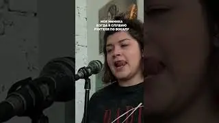 НУ А КАК ЕЩЁ!?