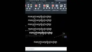 AutoCAD TEXTALIGN (Command)