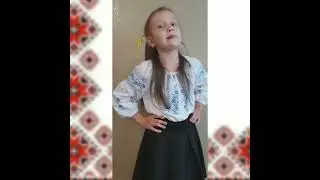 Каленик Христина (кер.Н.Добровольська)