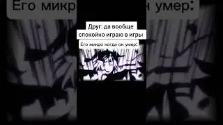 29 октября 2023 г.