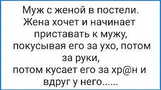 Т