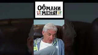 Олег Тиньков поясняет за Jackbox Party Pack 3 