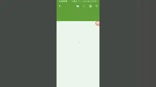 [NO ROOT] Spotify Premium - Unlimited Skips, Play Any Song!!