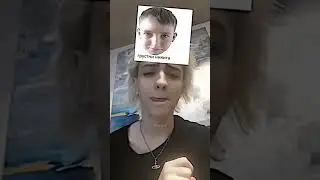Я так не могу😔 