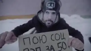 МС ХОВАНСКИЙ