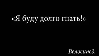 ПОЛЬША. ГОРОД РЫБНИК.1 МАЯ. ВЕЛО-ЗАЕЗД+ бонус)