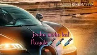Nayak nahi Kal Nayak hu me🏇🏇