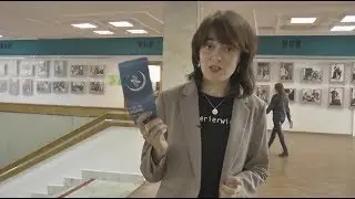 Приглашаем на Ночь искусств в СОУНБ