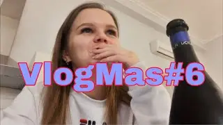 VlogMas#6 🎄 Венгр Поругал в Магазине, Венсдей Адамс Муд Зимы