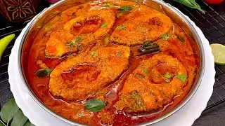 Masala Fish Curry | Village Style Masala Fish Curry Recipe | Rohu Fish Curry |