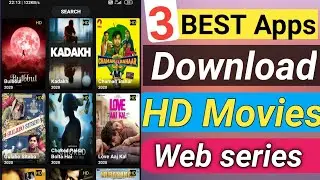Top 3 Android Movies App, Top 3 Movies Website 2020 ||
