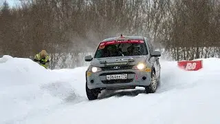 Rally 