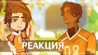 Реакция Тёмное Рождество на Бобби как Ники Хэммик #15
