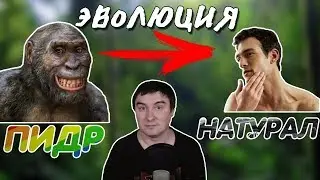 Константин Кадавр | Рудименты и волосы на ебале.
