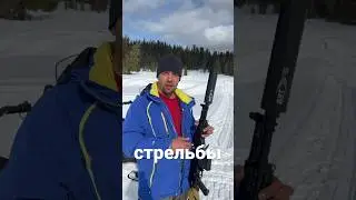 Сайга 308 в новом исполнении👍. 
