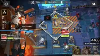 Arknights Annihilation 3 NO GROUND UNIT CLEAR