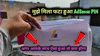 🔥सबसे बड़ा Problem || How to Your Address || Adsence PIN Verification || Technical Bihar ||