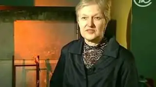 Тест на огнеопасность штор