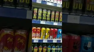 Магазин ООО