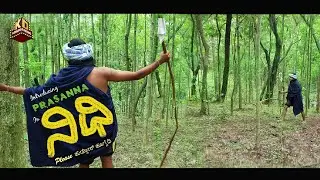 Nidhi Kannada Short Movie