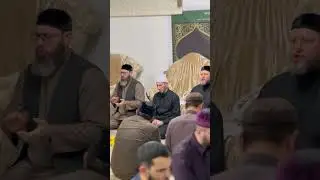 Маджлис в Плиеве с Шейхом Анас Мухьаммад 1аднан аш-Шарфавий