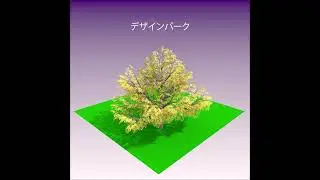 CONSUMERプロダクト - デザインパーク (2015)