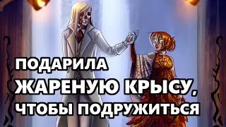Забавные истории из DnD