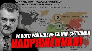 Удивительно, мы впервые видим такое, может конечно раньше было! Пламен Пасков