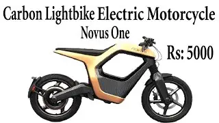 Carbon Lightbike Novus One | electric motorcycle | Ideas Mist
