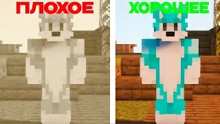 MINECRAFT, но ГРАФИКА УВЕЛИЧИВАЕТСЯ | Revage