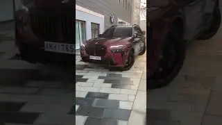 Real Or Fake 😎 | Bmw X7 status