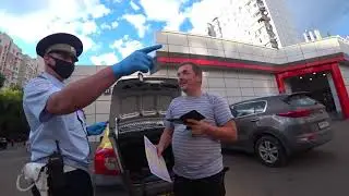 РЕЙД | В ГОСТЯХ У СТОПХАМ | 