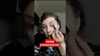 ❤ отрывок из видео 