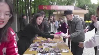青年基督徒公益：敬老院传爱行动