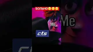 😥Я НЕ ПЛАЧУ😔 