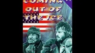 The film 