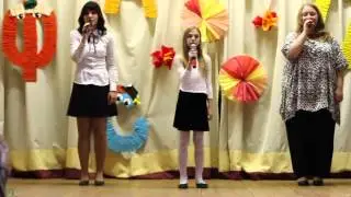 Мой Учитель