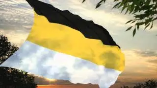 Anthem of Russian Empire | Гимн Российской Империи.