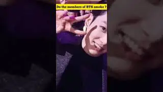 Do the BTS members smoke? 🤔🤔🤔 | Fact o Real | #shorts #youtubeshorts #bts