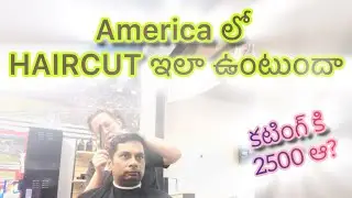 America HairCut #Dallas #Frisco #Texas #America #India #USA #hairstyle #saloon