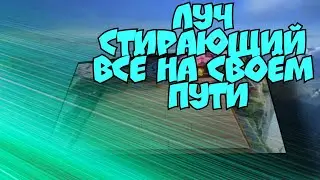Во что одеть Ксавьера и превратить его в Килл машину в Magic chess mobile legends bang bang