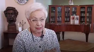 Зрячее сердце