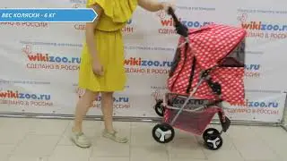 Прогулочная коляска для собак wikiLAB К803 красная в горошек