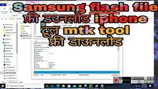 Samsung Flash File iphone flash tool Mtk tool frp remove tool All Samsung Frp tool Free download