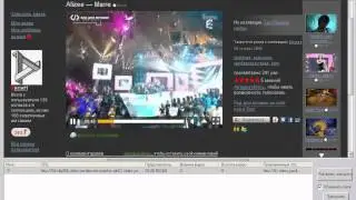 StreamTransport