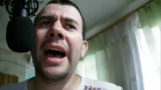Караоке на песню 