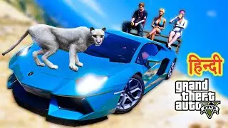GTA 5 - BUYING A PET IN GTA V