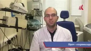 Эффективное лечение этмоидита у взрослых